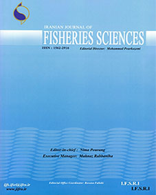 مجله Fisheries Sciences